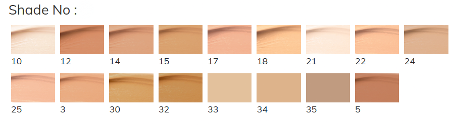 كريم أساس أماندا تينت بيرفكشن